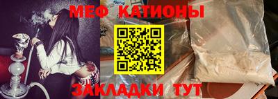 амфетамин Ярцево