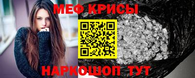 MDMA Premium VHQ Янаул