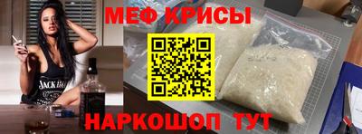 MDMA Premium VHQ Янаул
