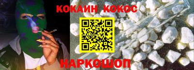 MDMA Premium VHQ Янаул