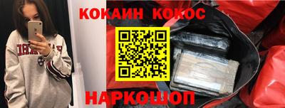 MDMA Premium VHQ Янаул