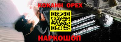 хмурый Ярославль