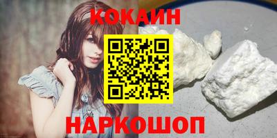 MDMA Premium VHQ Янаул