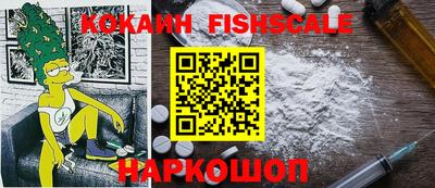 MDMA Premium VHQ Янаул