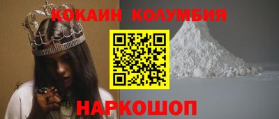 хмурый Ярославль