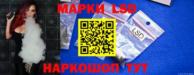 амфетамин Ярцево
