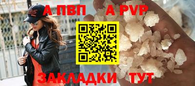 хмурый Ярославль