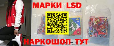 хмурый Ярославль