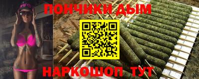 MDMA Premium VHQ Янаул