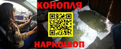 амфетамин Ярцево