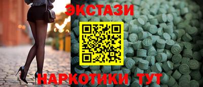 MDMA Premium VHQ Янаул