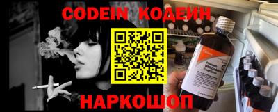 MDMA Premium VHQ Янаул