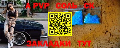 хмурый Ярославль