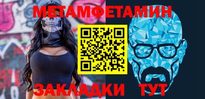 MDMA Premium VHQ Янаул