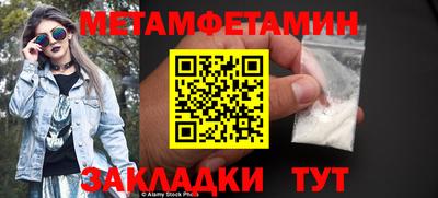 хмурый Ярославль