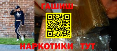 MDMA Premium VHQ Янаул
