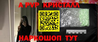 MDMA Premium VHQ Янаул