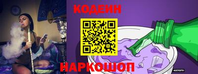 хмурый Ярославль