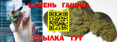 MDMA Premium VHQ Янаул