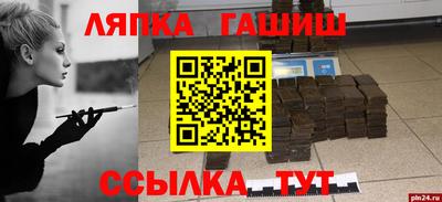 MDMA Premium VHQ Янаул