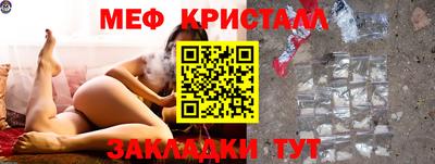 MDMA Premium VHQ Янаул