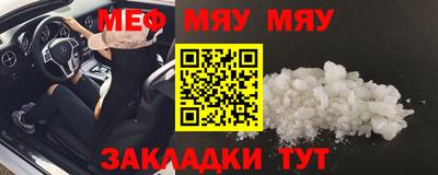 MDMA Premium VHQ Янаул