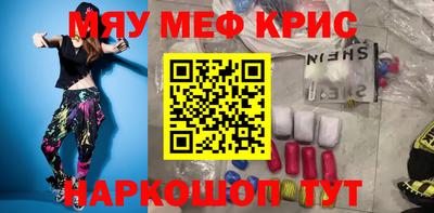 хмурый Ярославль