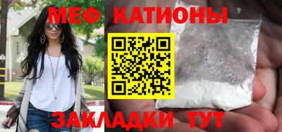 MDMA Premium VHQ Янаул