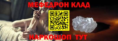 хмурый Ярославль