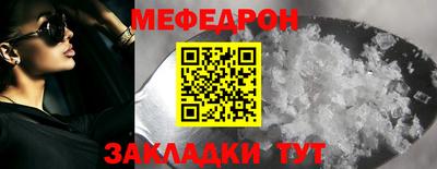 хмурый Ярославль
